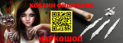 наркотики Бузулук