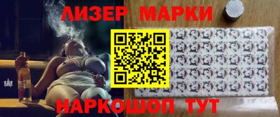 COCAINE Будённовск