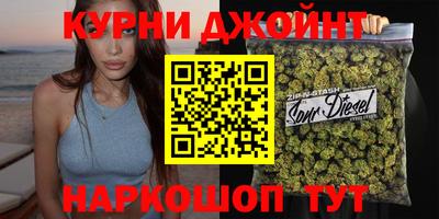 наркотики Бузулук