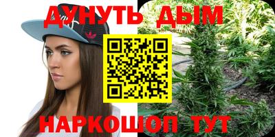 наркотики Бузулук