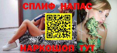 наркотики Бузулук