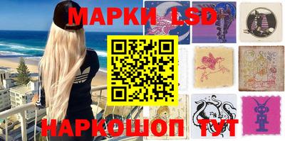 наркотики Бузулук