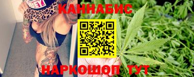 наркотики Бузулук