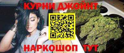 наркотики Бузулук