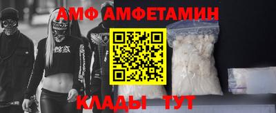 марки nbome Бугуруслан