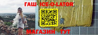 COCAINE Будённовск