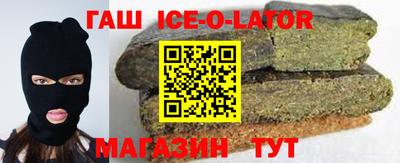 COCAINE Будённовск