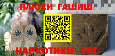 COCAINE Будённовск