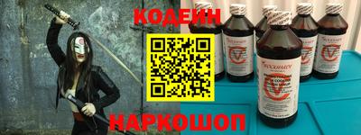 наркотики Бузулук